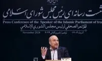 نشست خبری قالیباف لغو شد