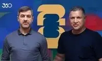 پاسخ کوبنده علی دایی به اظهارات بیرانوند درباره مهدوی‌کیا