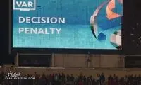 کارشناس داوری صحنه مشکوک علیه پرسپولیس