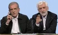 10 سوال کلیدی از جلیلی که مناظره امشب را جذاب می‌کند