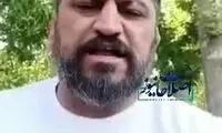 توضیحات مردی که با قمه به مدرسه حمله کرد