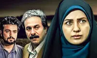 سکانس حذف شده سریال محبوب دهه 70 تلویزیون