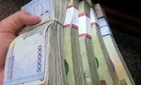 سقف معافیت مالیاتی حقوق در سال ۱۴۰۴ 