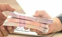 نحوه گرفتن وام 350 میلیون تومانی مسکن روستایی