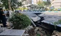 تهران و دو استان دیگر در صدر مناطق بحرانی فرونشست