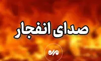 دقایقی پیش دهلران هدف حمله قرار گرفت
