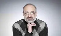 محمد اصفهانی از آهنگ جدید خود رونمایی کرد