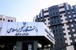 کودکی در شمال تهران، گران‌تر از یک دانشجوی دکتری!