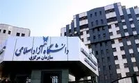 کودکی در شمال تهران، گران‌تر از یک دانشجوی دکتری!