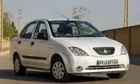 ضرر میلیونی خریداران خودروی پرطرفدار 