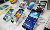 آغاز پاییز، مشکل برخی موبایل‌ها در ایران را حل کرد