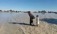 ویدئویی از شادی تلخ کودکان سیستان و بلوچستان
