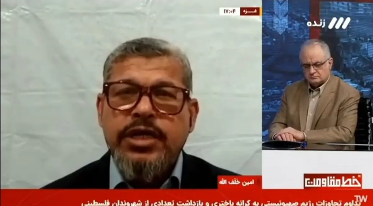 کارشناس عرب‌زبان صداوسیما از حمله قطعی آمریکا گفت