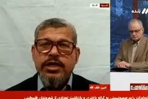 کارشناس عرب‌زبان صداوسیما از حمله قطعی آمریکا گفت