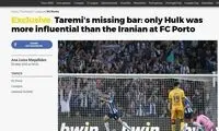 طارمی «هالک» پورتو شد