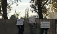 ماجرای یک تجمع علیه شهرداری در تجریش تهران
