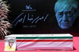 قاب متفاوت از مراسم تشییع پیکر احمدرضا احمدی 
