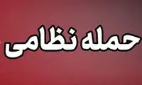 لحظاتی پیش؛ صدای انفجار در کرج و شرق تهران