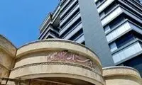 آثار حملات هوایی شب گذشته به بیمارستان گاندی