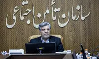 زمان پرداخت «عیدی» بازنشستگان اعلام شد