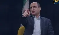 پیش‌بینی هولناک از قدرت خرید ایرانی‌ها در 1402