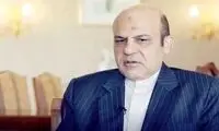 این ویدئو در سالروز اعدام جاسوس انگلیس وایرال شد