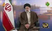 اظهارات تازه رئیسی درباره نرخ بیکاری خبرساز شد 