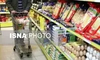 کالابرگ چه کسانی امروز شارژ می‌شود؟