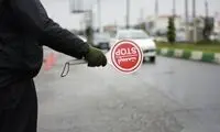 محدودیت‌های ترافیکی نوروز ۱۴۰۴ اعلام شد