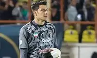 هفتمین خرید پرسپولیس نهایی شد
