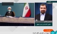 خبر تلخی که محسن رضایی به مردم داد