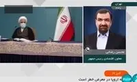 خبر تلخی که محسن رضایی به مردم داد