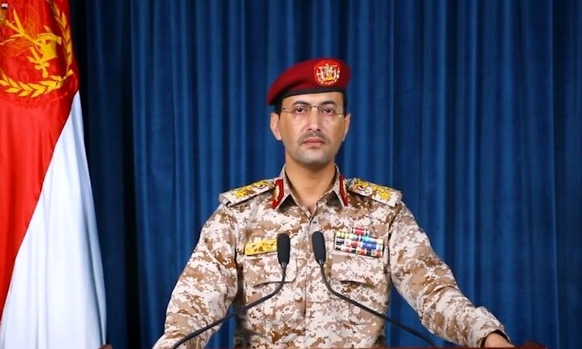   فرودگاه بن گوریون تعطیل شد 