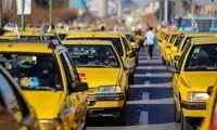 متن نوشته شده خبرساز روی یک تاکسی زرد درباره اتباع