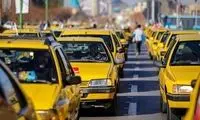 متن نوشته شده خبرساز روی یک تاکسی زرد درباره اتباع
