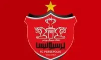 اولین واکنش باشگاه پرسپولیس به «نه» برانکو