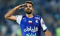 حضور هافبک استقلال در هیات عزاداری