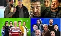 تلویزیون با سرعت به عقب باز می‌گردد