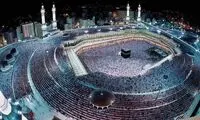 حج 1402 دو نرخی شد