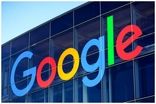 سوال عجیبی که گوگل هنگام استخدام نیرو طرح می‌کند