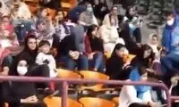 بانوانی که تماشاگر قهرمانی پیکان در آسیا بودند