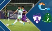 خلاصه بازی آلومینیوم اراک - هوادار 