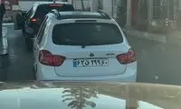 شگرد عجیب یک هموطن برای فرار از جریمه شدن