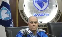 تشریح سه محور اصلی برنامه‌های عظیمی در ایران خودرو