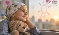 پشت هر کمک به خیریه، داستان یک زندگی است؛ روایت صدرا کودک بهبودیافته محک