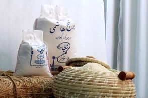 صداوسیما: به جای برنج گران، جو بخورید!