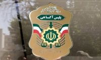 واکنش پلیس به ماجرای دزدیده شدن زن جوان در مشهد