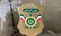 واکنش پلیس به ماجرای دزدیده شدن زن جوان در مشهد