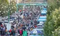 عکسی از یک بنر عجیب در تهران که سوژه شد