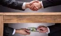 کیهان: فساد در کشور سیستماتیک نیست